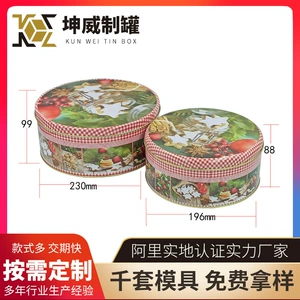 Компактная жестяная коробка, большая акриловая упаковка, подарок на день рождения, делается под заказ
