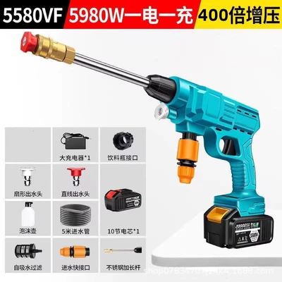 Car washing machine: Spray Car Wash, Direct Sales, Electric - 8109-blue-new-water-gun-10-cells-one-battery-and-one-charge-e-commerce-packaging