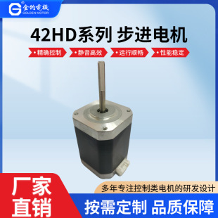 42���M늙C�߶�60mm1.8���m���Ԅӻ��ИIͬ��늄әC�R�_���M늙C