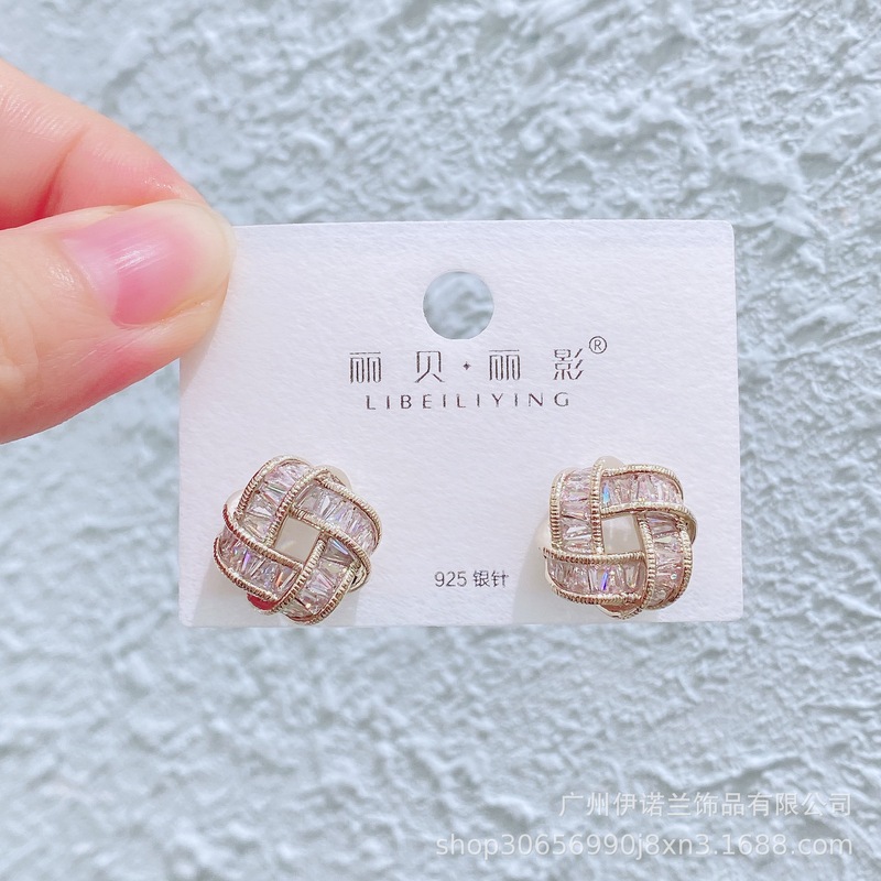 丽银/丽贝丽影2025梯形锆石法式高贵水晶锆石耳钉耳环耳饰首饰品|undefined
