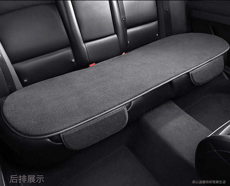 Stuffed Car Seat Cushion Winter Warm Single Piece Rear Short Velvet Butt Cushion Three-Piece Set Without Backrest Anti-Slip Seat Cushion