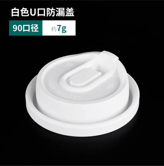 Taza de papel de café desechable doble engrosamiento de buena calidad bebida caliente para llevar hueca té con leche tostado taza blanca logotipo personalizado