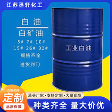 ����ԭ�Ϲ��I���ͽ𺽿���ϴú�ͺ���ú�� �p�|���͹��I��