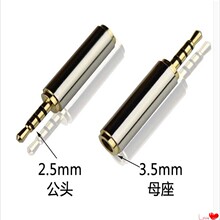 3.5�D2.5�D���^2.5mm���D3.5mmĸ���DС���^�D�Q���֙C���C���l��
