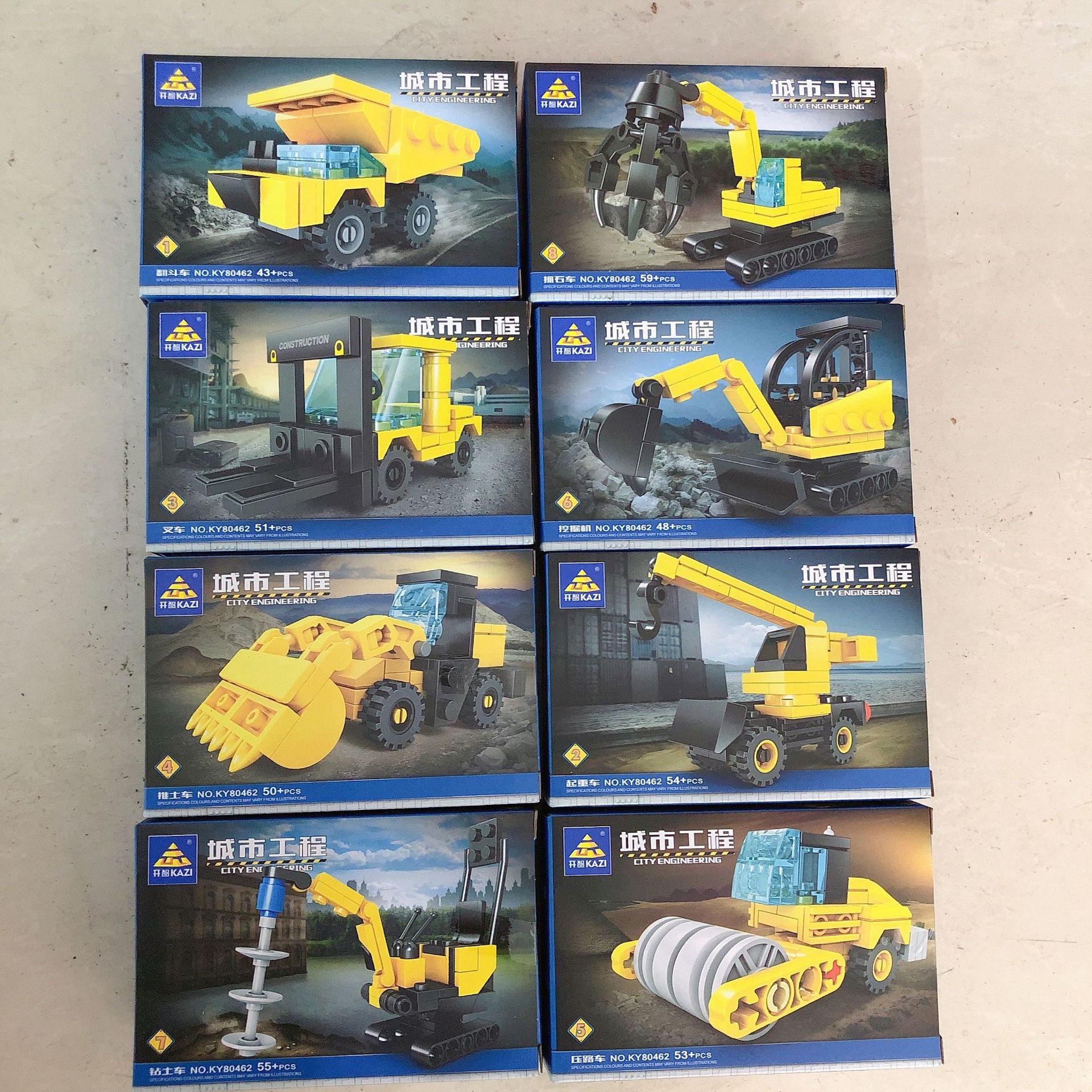 微信图片_202207291021243