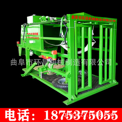 牛驴修蹄车 方便移动修蹄机 液压升降修蹄机 不伤牛全自动牛蹄车|ms