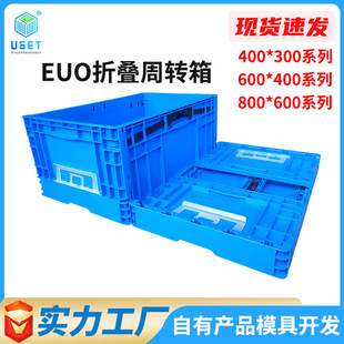 �����ۯB�䳬�����r�������������}���ռ{�䎧�wEUO���D�䶨��