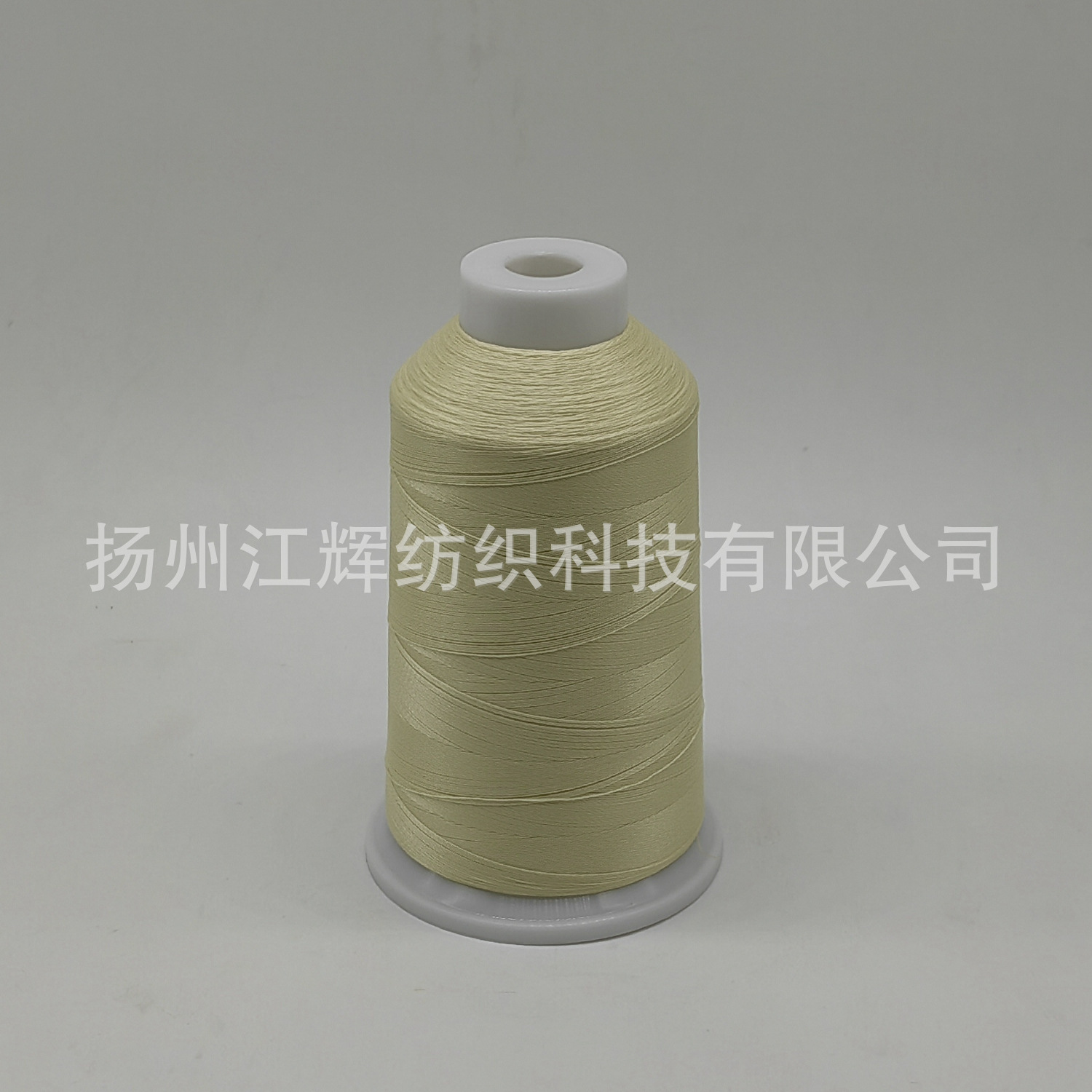 150D/2 밝은 노란색