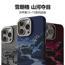 �m��iphone17PROMAXɽ�c�Ǻ��֙C�O��16ҹ������P�����y14���o��