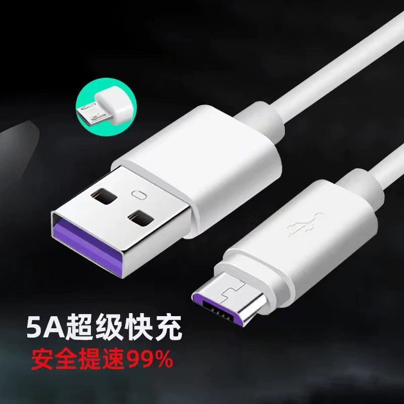 Huawei, vivo, белый совместимый аккумулятор для мобильного телефона, зарядное устройство, Android 5, 5A, 1м