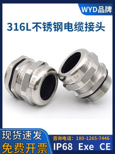 316L���P���|�ܷ���^���ٸ��m�i�^IP68��ˮ���m�^M�����Ϻ�