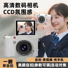 CCD���a���C����͹ŷ��wʽ�W���h���նY��Ů���Ɍ��֙CY02���D��