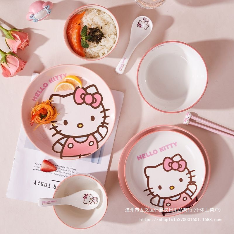HelloKitty Kitchen Bowl Kitchen