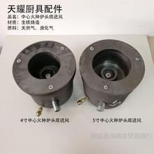 Һ����ȼú��tоһ�wʽ���àt��ߏ����ͻ�h���������Ļ�N�t�^