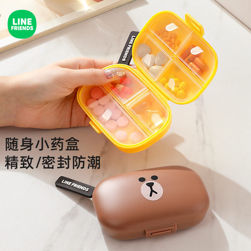 分割密封小型薬箱ミニポータブル分割収納ボックス蓋付き防湿薬ディバイダー小型分割ボックス|undefined
