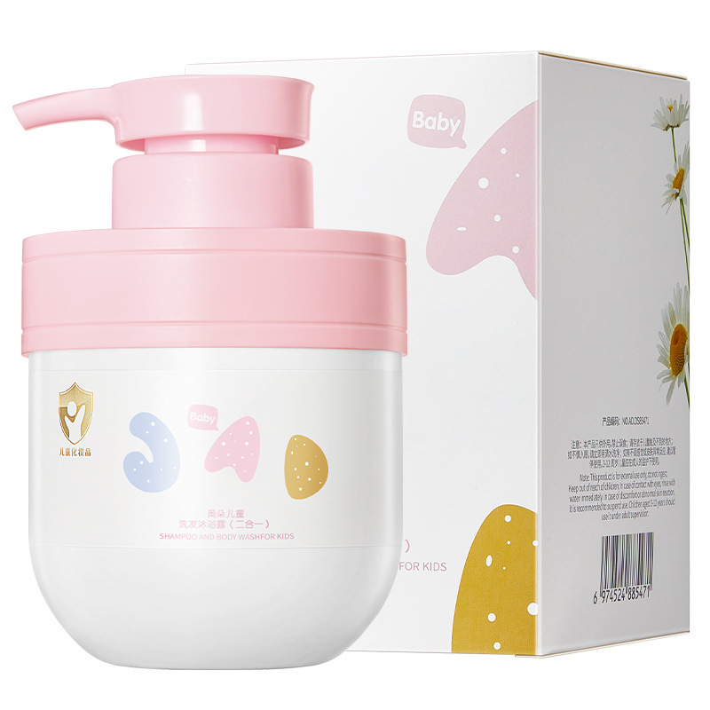 Champú y gel de ducha para niños Aoduo (2 en 1) hidratante limpieza profunda champú suave y Gel de Ducha image 6