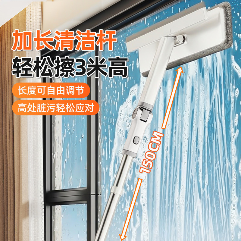 가정용 유리창 청소도구 양면 패드 스퀴지 물기제거기