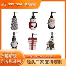 Chritsmas Bath Set�����}�Q���Ϲ�ϴ��Һ������ԡ¶�o�l�ط��bƿ