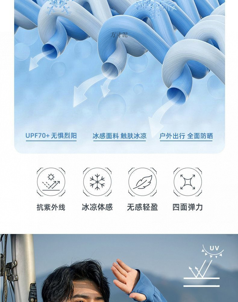 bd12e4c3-06ef-41e8-ada9-1bead89a36e5.jpe