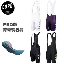 CSPD��Ʒ�ļ���ŮBIB SHORTS�ٸ����m������·܇�����p���^�T��ѝ