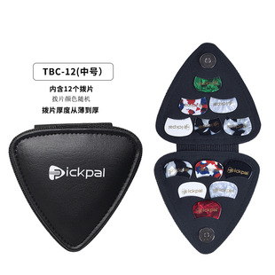 ��ƷPICKPAL�ľ������Ƭ�ռ{��12Ƭ�b�OӋƤ��С���הy����Ƭ��