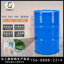 固化剂;乳化剂;其他涂料助剂