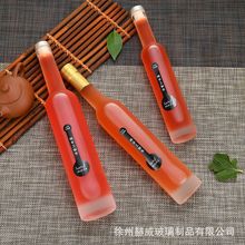 һ���b����ƿ����ƿ�Ӻ�׾�ƿ�վ�ƿ�㙉ƿ���ƿ��÷�ƹ���ƿ��