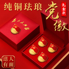 �~���h�լm�����2024�°�m���h���������~���|�h�T��