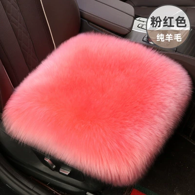 Fur Pad Warm Genuine Wool Fur – Wool pad - pink-full-leather-single-pad