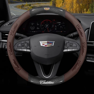 ATSL XT4 XT5 XT6 CT6 | Steering wheel cover - exclusively-for-cadillac-carbon-fiber-pattern-brown-nappa-leather-38cm