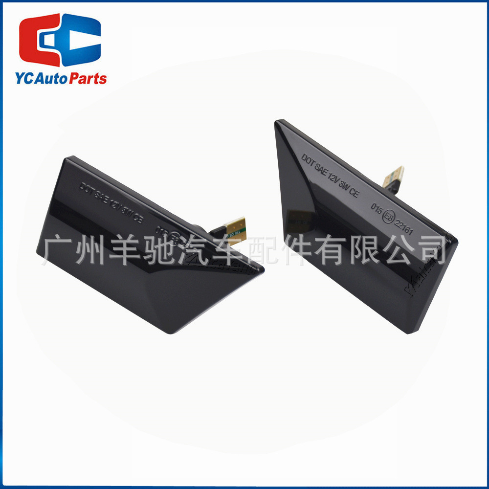 Luz de dirección lateral LED para Opel Vectra C 2002 - 2008 Signum lámpara de hoja de flujo