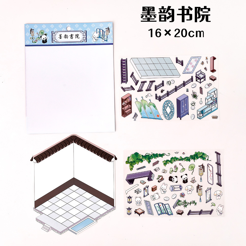 Pegatinas paisajísticas 3D sin recorte DIY pegatinas decorativas hechas a mano para niños interesantes pegatinas de campana de mano para decorar pequeños patrones