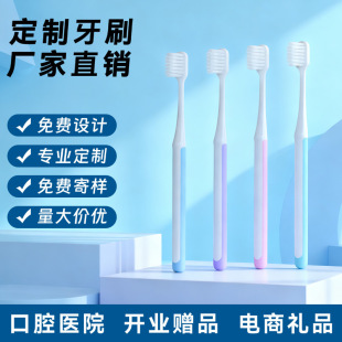 ������ëˢ����Сˢ�^��ܛë�����b�����\���@�͵��ƶYƷӡ�֬F؛