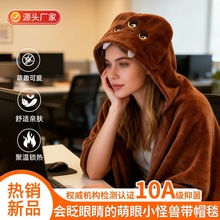 ͨС֫Fñë̺Wk˯̺Ӻ{̺綷w̺