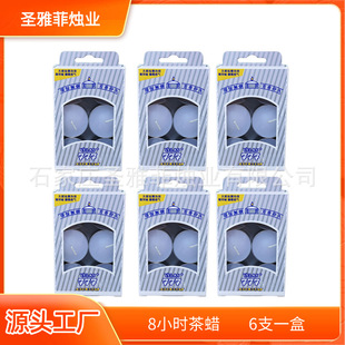 ��С�r��Ϟ6ֻ�b8С�r�X�����ز�Ϟ�T�o���oζ�������l��޹�t8H