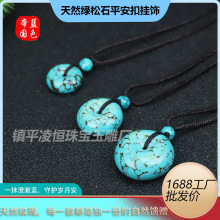 �W�����m�����V�V�G��ʯƽ���ے�͹��L�֙C���朵�����������