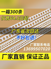 �ꖽǾ��l�����ā���o����PVC���|�����b�ޠ����ꖽǏS��ֱ�N