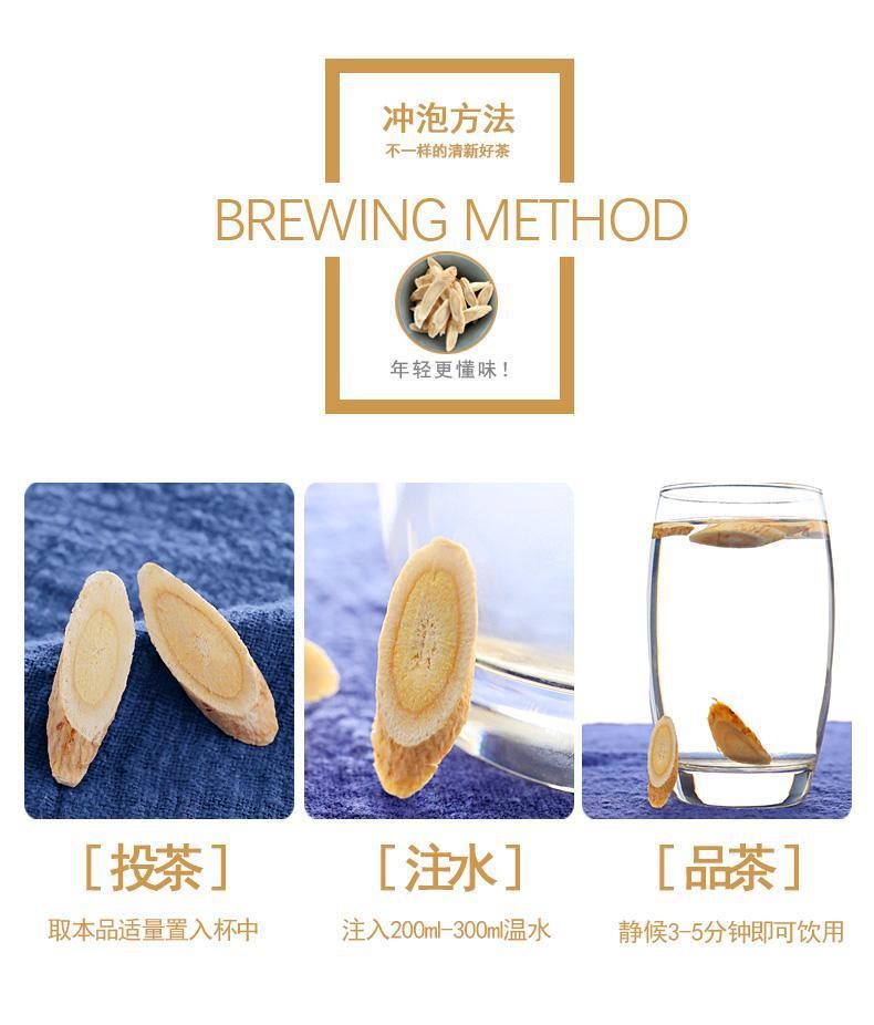 Astragalus Mulberry Tangerine Peel Hawthorn Tea Bags Huang Qi Sang Shen Chen Pi Shan Zha 20 Count Wellness Tea quality and texture