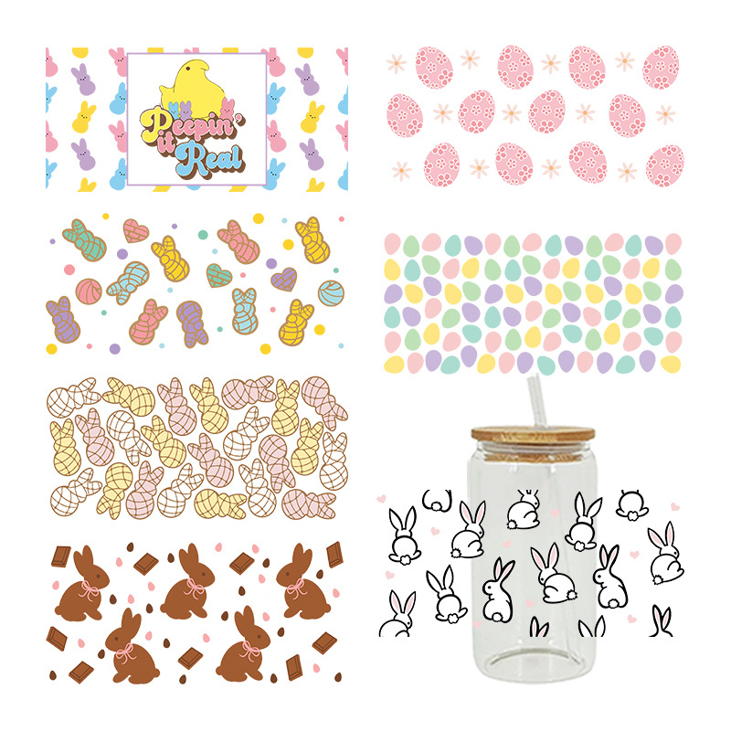 UV转印贴玻璃杯水晶标水晶贴跨境专供16oz琉璃杯专用贴23cmX11cm