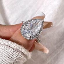 925銀水滴形造型款式戒指個性風潮主石冰花切手飾品ins風時尚指環