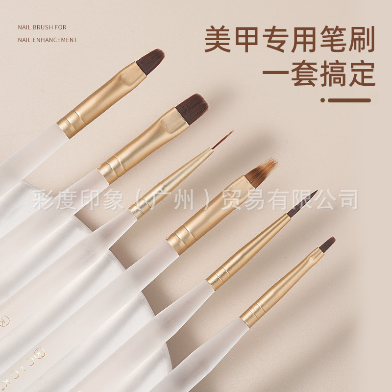 Japanese Style Nail Pen Set Phototherapy Nail Brush Professional Painted Drawstring Vignette Painting Flower Gradient French Special Tool Japanese Style Nail Pen Set Phototherapy Nail Brush Professional Painted Drawstring Vignette Painting Flower Gradient French Special Tool
