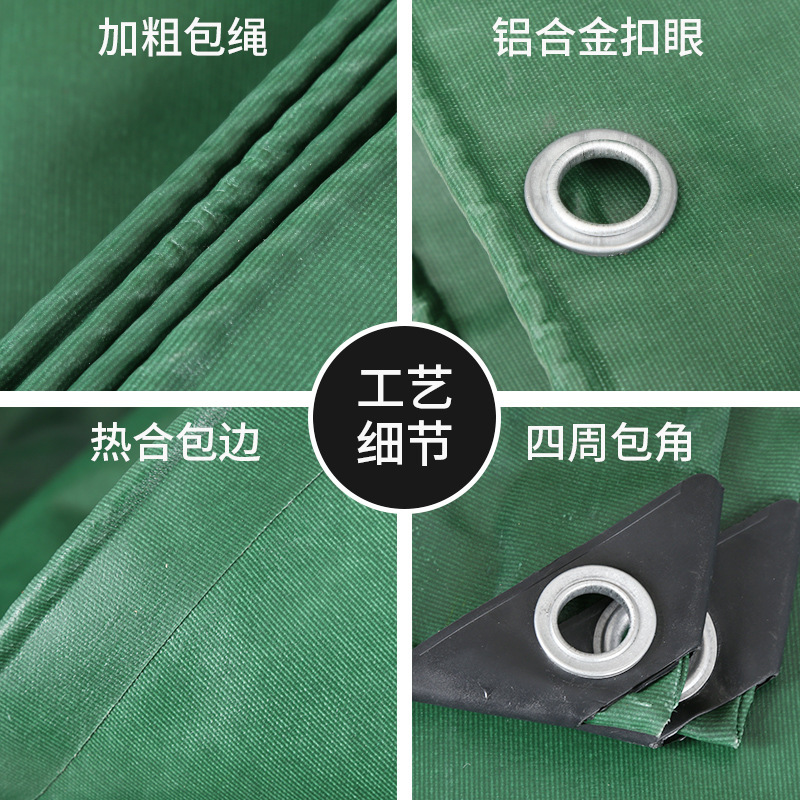 卸売ターポリン pvc ターポリン肥厚耐摩耗性トラックキャンバス日焼け止めと防雨ターポリン屋外サンシェードナイフスクレーパー|undefined
