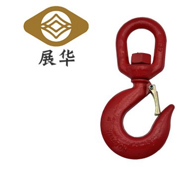 供应碳钢锻造吊装旋转货钩322A眼型起重带舌吊钩旋转货钩322C