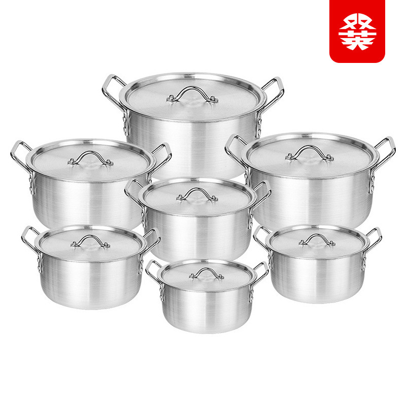 クロスボーダー厚手アルミ鍋家庭用セットクッキングポット両耳ハロゲン鍋カップラーメン鍋アルミニウムポット|undefined