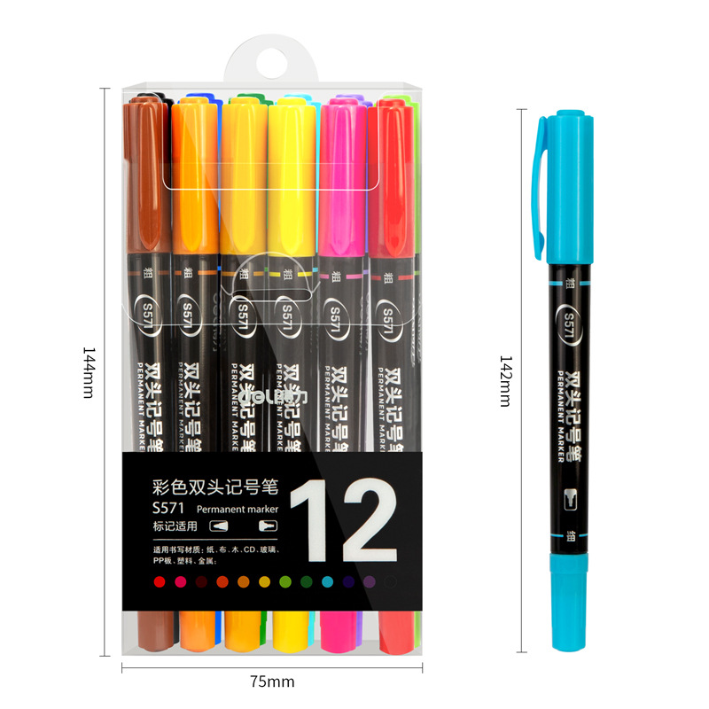 Deli Papelería S571 rotulador pequeño gancho aceitoso de doble cabeza línea marcador pluma estudiantes usan pintura de arte color 12 piezas