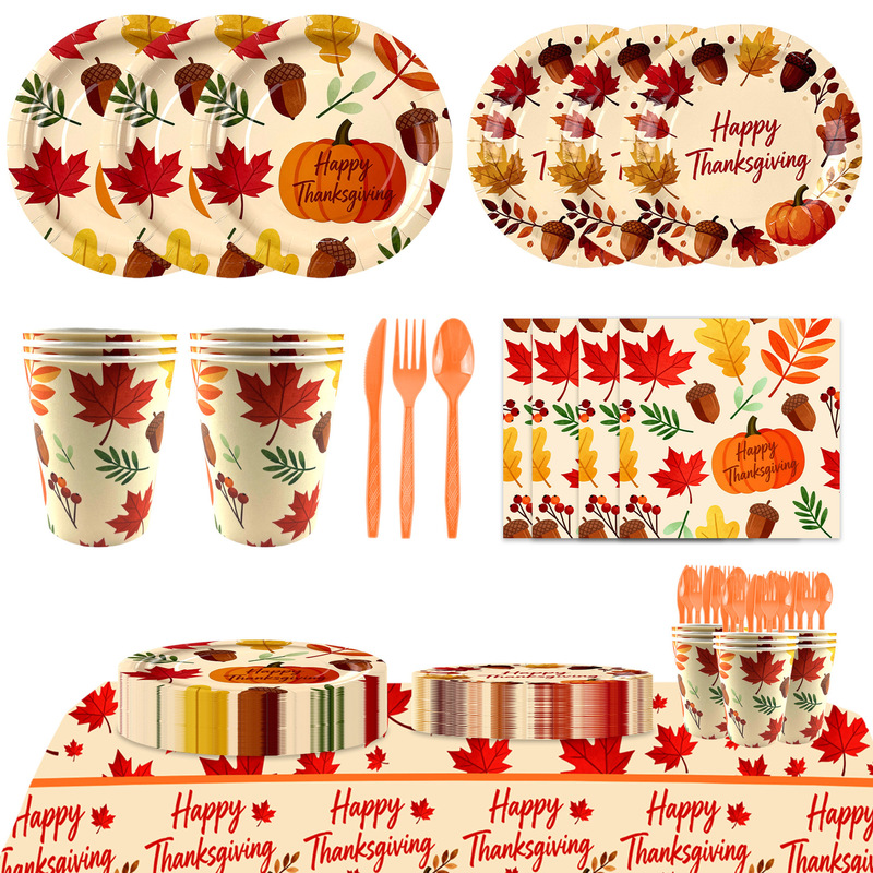 Autumn Pumpkin Thanksgiving Maple Leaf Theme Disposable Tableware Birthday Party Supplies Decoration Set Paper Plates Paper Cups