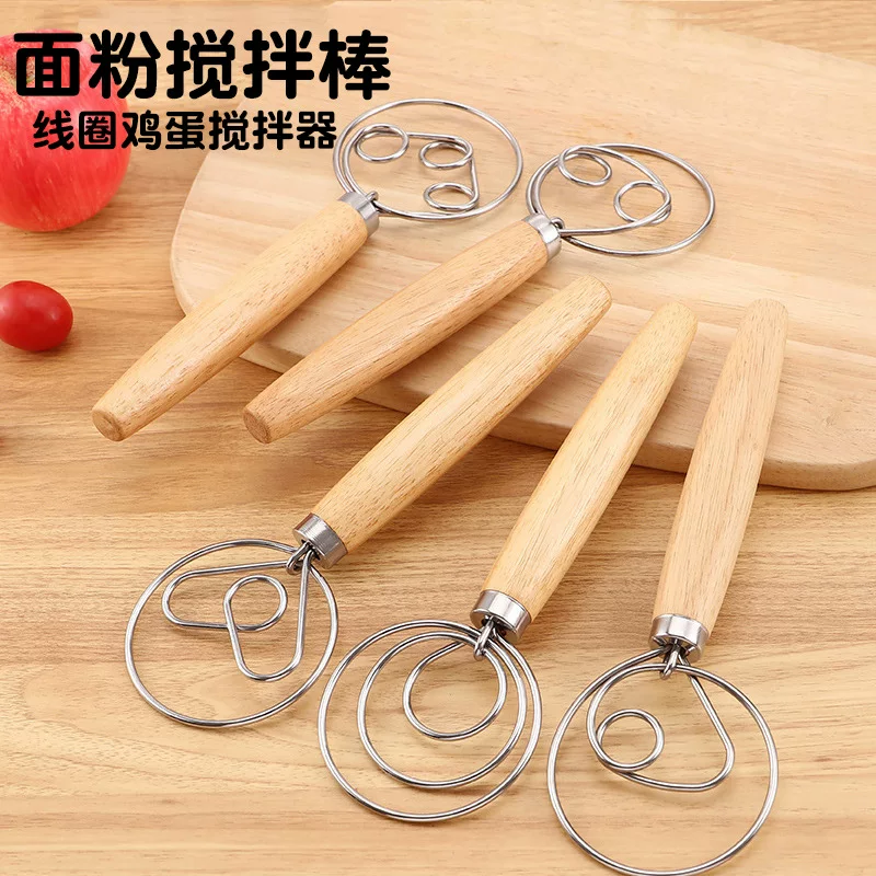 84N spot new egg beater powder powder dough dual -circle single -circle mixing stick 13 -inch oak stirring