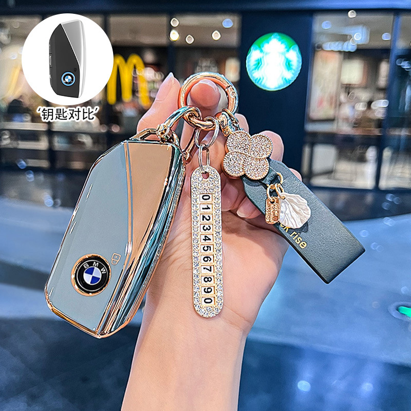 BMW [할머니 그레이 + 프렌치 럭키 벨트 + 번호판]