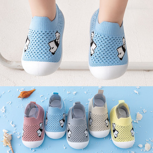 ������Ů�����W��Ь���Ӄ�ͯ�Ҿ�ܛ�����e�׃��@�W��Ьһ�_�řC��