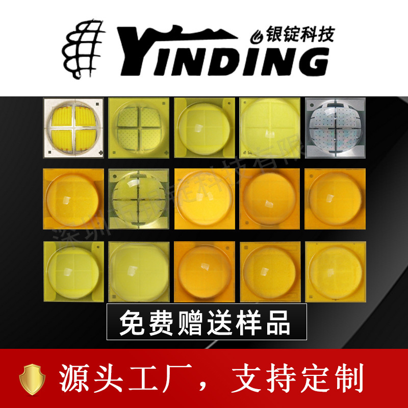 ��CREE���� led���� XHP70led���� 30W����LED �ֵ�Ͳͷ�ƹ�Դ